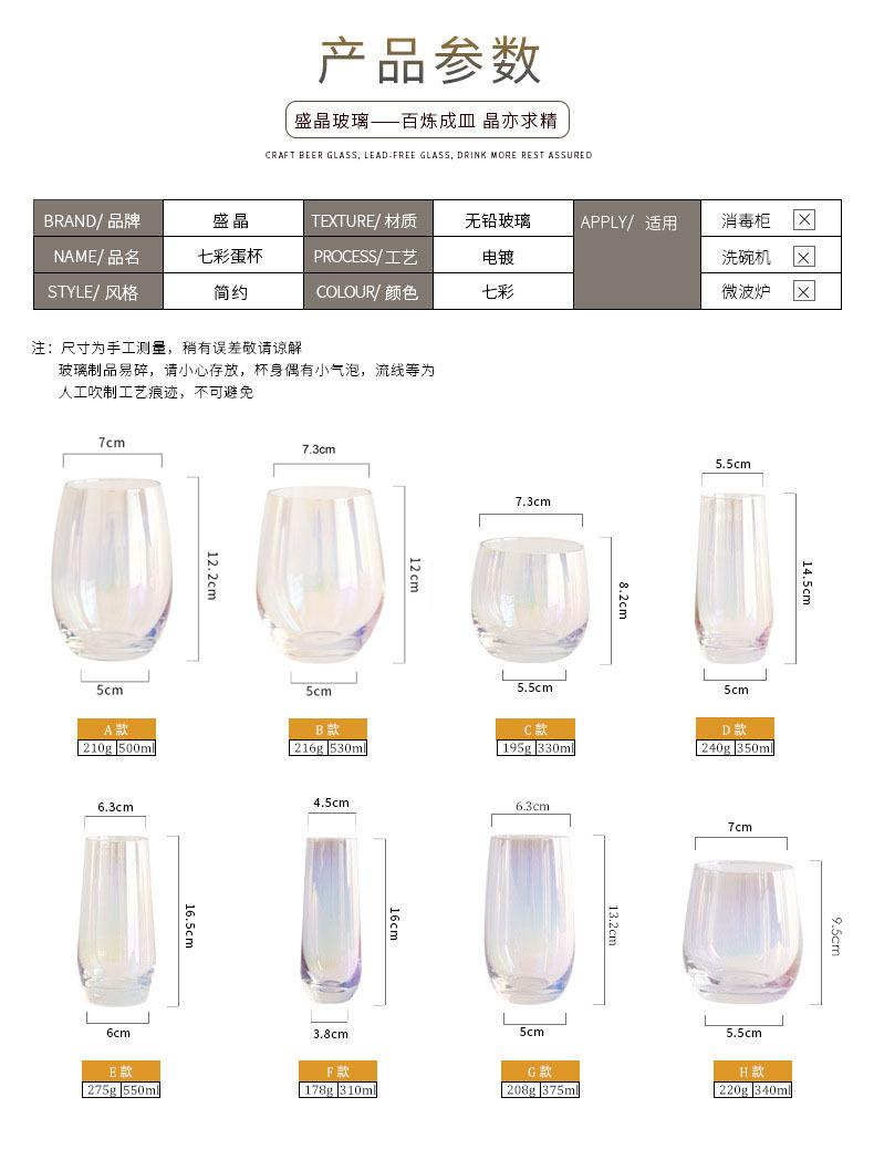 详情页.jpg