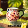 Caneca de Cerâmica Estilo Medieval, Copo de Água Criativo, Caneca de Café da Manhã para Escritório, Caneca Retrô para Casa, Xícara de Chá, Xícara de Café