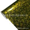 Película de Cambio de Color para Coche Xiaohua Carbon Negro Brillante Fibra de Carbono 3D Espejo Retrovisor Carrocería Interior y Exterior Pegatina de Cambio de Color Película Protectora
