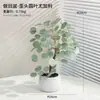 Decoração de planta em vaso de planta verde para simulação transfronteiriça sala de estar bar flor artificial flor de simulação decoração de flor de alto nível