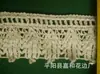 Ribete de Encaje de Algodón, Encaje para Ropa, Accesorios de Encaje, Encaje para Cortinas, Encaje de Pingyang, Cordón para Zapatos, Tres Flores