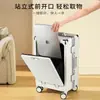 En stock Maleta de marco de aluminio multifuncional de apertura frontal de 20 pulgadas para llevar en cabina con portavasos Maleta para estudiante de 24 pulgadas Equipaje de 26 pulgadas