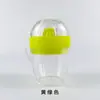 Mini Juicer Conveniente Multiuso Ferramenta de Cozinha Criativa Copo de Suco de Plástico Portátil Espremedor Manual de Limão Laranja