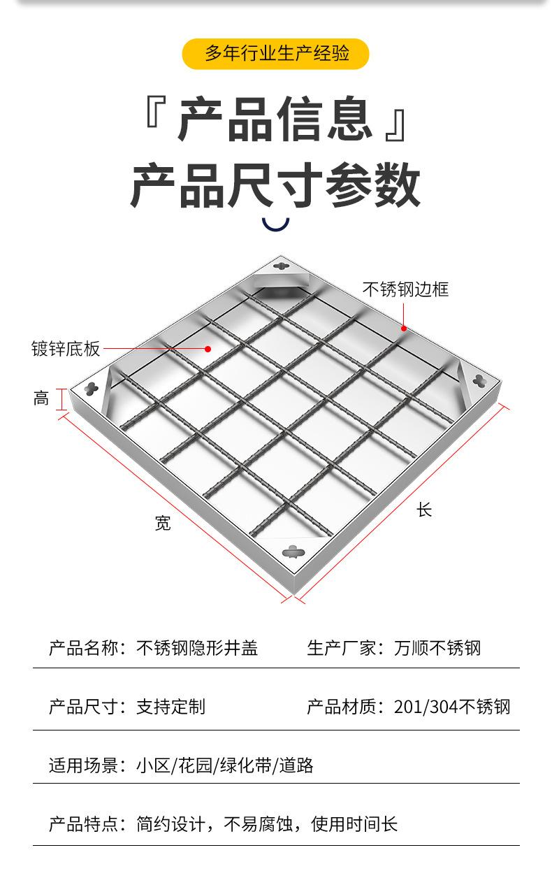 详情页_06.jpg