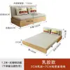 Nuevo sofá cama multifuncional para sala de estar, adecuado para apartamentos pequeños, se puede usar como asiento individual o doble, y es plegable y extensible