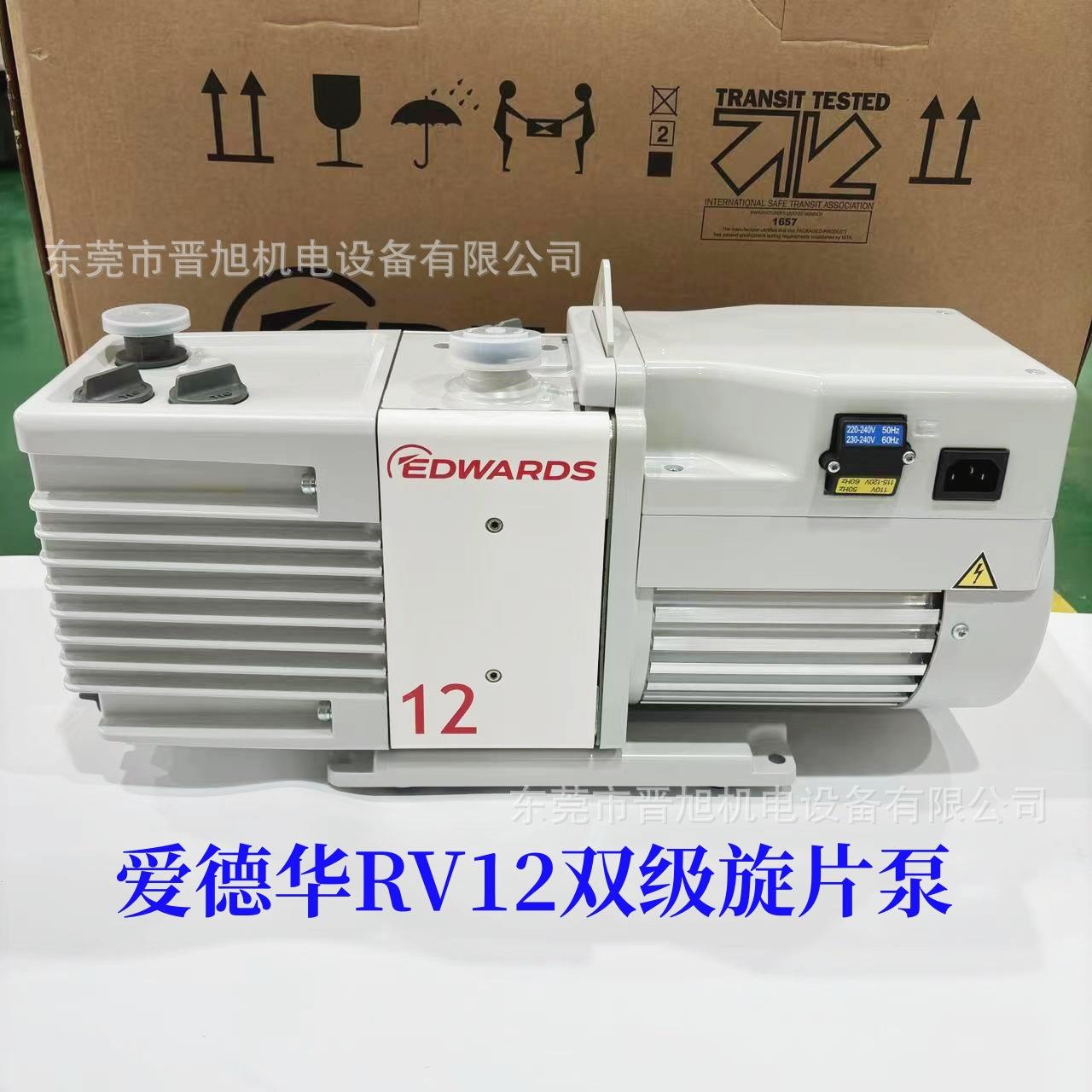 微信图片_202502181036303_副本.jpg
