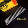 Material S2 Magnético Forte Chave de Fenda de Cabeça Chata Importada Broca Pneumática 150mm de Comprimento Envio Direto da Fábrica Uma Peça Drop Shipping