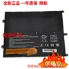 Para Dell DELL Vostro V13 V130 Batería V13Z T1G6P 0PRW6G Batería de Laptop