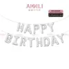 Aipili Globos de Decoración de Cumpleaños de Papel de Aluminio de 16 pulgadas con Forma de Animales de Dibujos Animados Happybirthday