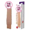 Dildo artificial Patria BW-500082X-1, juguete sexual 500081E-1, recargable para mujeres BW-500082X