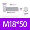 Suministrados Directamente de la Fábrica de Origen, Tornillos Galvanizados en Caliente Especiales para Fotovoltaica, Tornillos de Alta Resistencia Grado 8.8 M8M24 Hexagonales Externos