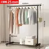 Perchero de pie simple, tendedero de doble barra para balcón, perchero para ropa de dormitorio en casa