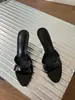 Novos Sapatos de Verão 2026 para Mulheres, Slip-Ons de Couro Patente Estilo Coreano, Sandálias Plataforma Versáteis de Salto Alto para Uso Externo