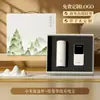 Set de regalo empresarial, caja de regalo de taza Xiaomi, adecuada para aniversarios de empresa, eventos de fin de año y como regalos personalizados para clientes y empleados