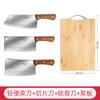 Cuchillo de Cocina, Cuchillo Afilado para Uso Doméstico, Cuchillo Especial de Chef para Cortar Verduras, Carne, Rebanar y Trocear Huesos, Cuchillo de Cocina