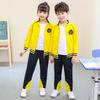 Nuevos Uniformes de Primaria y Secundaria, Trajes de Primavera y Otoño, Uniformes de Jardín de Niños, Uniformes de Algodón Puro para Clases de Deporte para Niños, Conjuntos Británicos de Dos Piezas