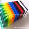 Placa de PC Antiestática Personalizada 3mm 5mm Policarbonato Tablero de Resistencia Vidrio Orgánico Procesamiento