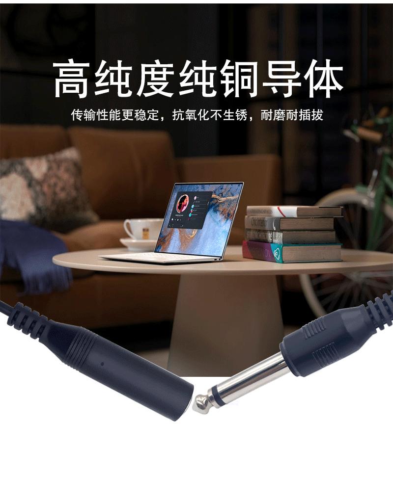 详情图_4.jpg