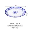 Kaibaiya disco de melamina azul e branco porcelana prato de plástico redondo talheres imitação de porcelana hotel restaurante prato para fritar comercial