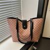 Bolso de Textura de Alta Gama para Mujer 2025 Nueva Moda Retro Gran Capacidad Versátil Trabajo Viajero Hombro Tote