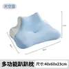 Almohada de espuma viscoelástica de rebote lento transfronteriza para dormir de lado, con funda extraíble y lavable, soporte multifuncional para el cuello, adecuado para recostarse, acostarse y usar teléfonos móviles