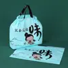 Saco Grande para Viagem com Cordão Bolsa de Mão Plástico Descartável para Catering Sacola Espessa com Puxador Logo