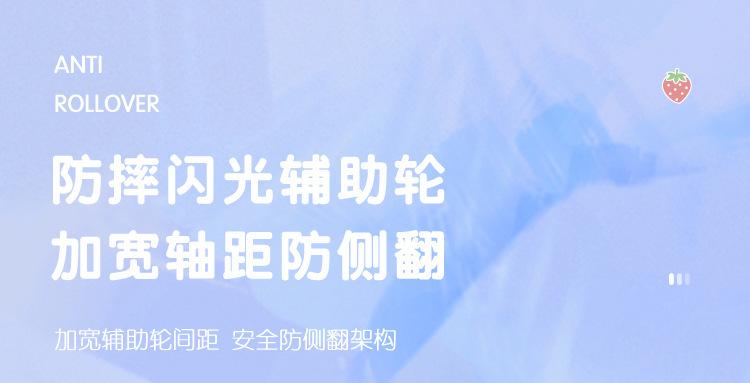 女孩自行车,公主童车,女童单车,礼品车,儿童自行车,宝宝脚踏车