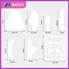 Patches de Lifting Facial de Celebridade da Internet, Patches para Sulcos Nasogenianos, Patches de Lifting Facial, 16 Patches Faciais, Patches para a Testa, Pequenos Patches de Lifting Facial em V, Firmador