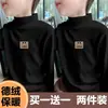 Y2018# camisa interior de terciopelo para niñas otoño e invierno nueva camiseta acolchada de manga larga con cuello semi-alto estilo occidental para niños