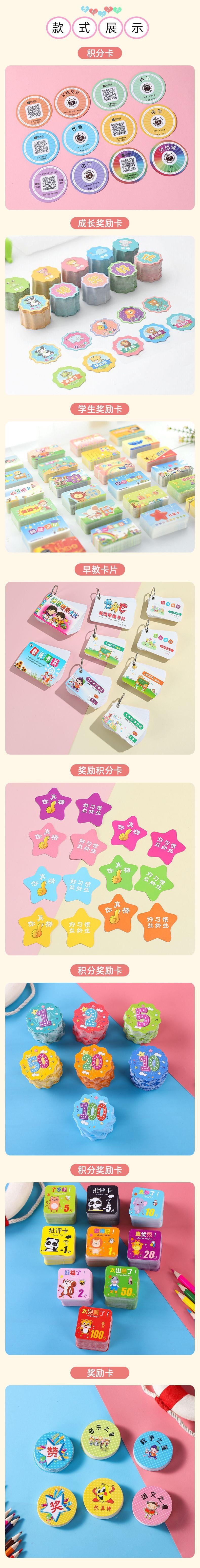 翔川