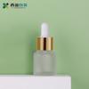 Novo Ximeng em estoque transparente/marrom/verde fosco frasco conta-gotas de vidro 15ml ombro oblíquo solução estoque engarrafado frasco vazio