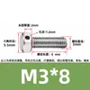 Tornillos de acero inoxidable 304 con doble agujero, cabeza hexagonal exterior, tornillos perforados, tornillo con orificio roscado para alambre, tornillo con orificio de seguridad