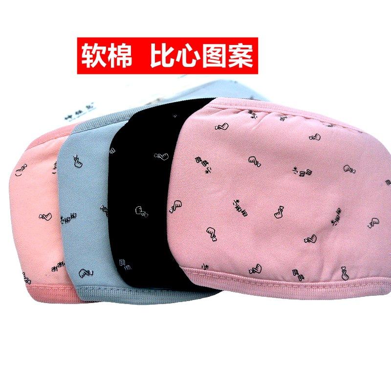 O1CN01cbcytc1pmcxaS13mg_!!2059