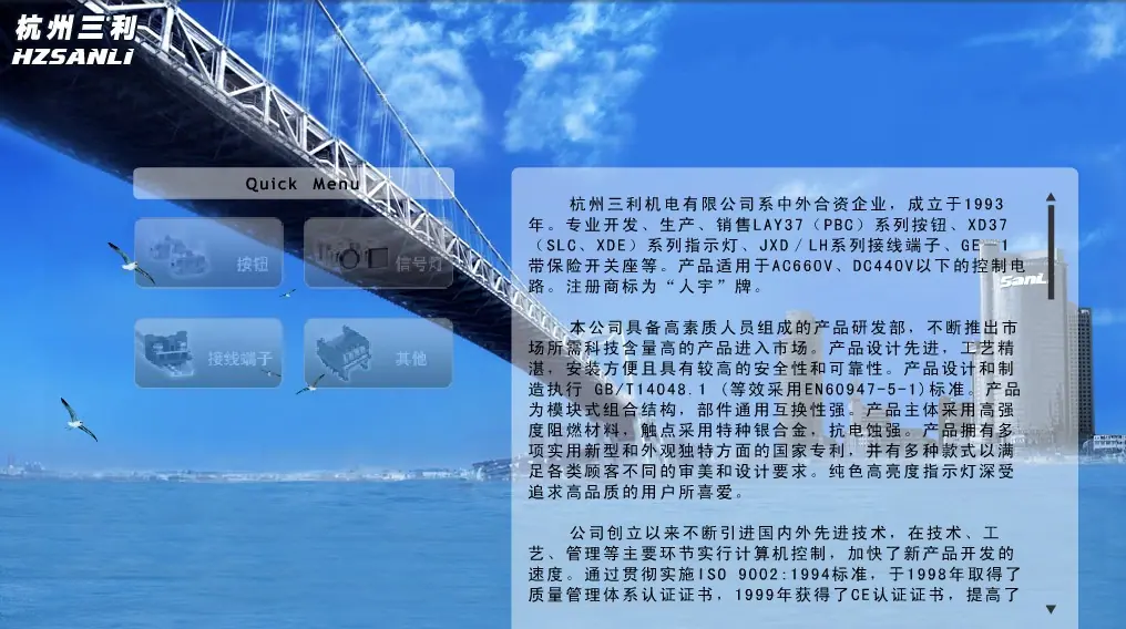 PBC-简介