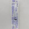 Jeringa de plástico de 1-500 ml con tubo de aguja, para muestreo experimental, subllenado y dispensación de tinta, venta al por mayor.