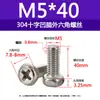 Ventas Directas de Fábrica de Tornillos Mecánicos de Cabeza Hexagonal Ranurada en Forma de Cruz de Acero Inoxidable 304 Pernos Gb29.2 M3-M8