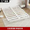 Estrutura de cama flutuante em ferro forjado sem cabeceira, estrutura de aço espessada, cama de casal, estrado de ripas para tatami, cama de solteiro