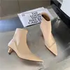 Botines de Tacón Bajo Estilo Influencer Punta Fina Zapatos de Tacón Kitten Botas de Mujer Nuevas Otoño 2026 Botas Elásticas Versátiles Botas Desnudas Botas Individuales