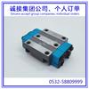 Controle deslizante de guia linear de rolo cilíndrico autolubrificante IKO MXC35 MXC45 MXC55 MXC65 slider