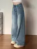 Jeans Vintage de Perna Larga para Mulheres, Novo Estilo Trendy Ins, High Street, Emagrecedor, Versátil, Calças Soltas Retas de Perna Larga Comprimento Total