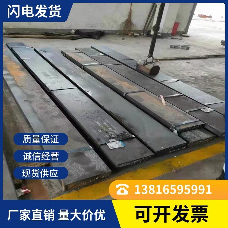 mtw-45343057