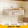 Cesta de almacenamiento para cocina para cebolletas, jengibre y ajo, estante de especias para montaje en pared para uso doméstico, solución de almacenamiento para montaje en pared sin perforaciones