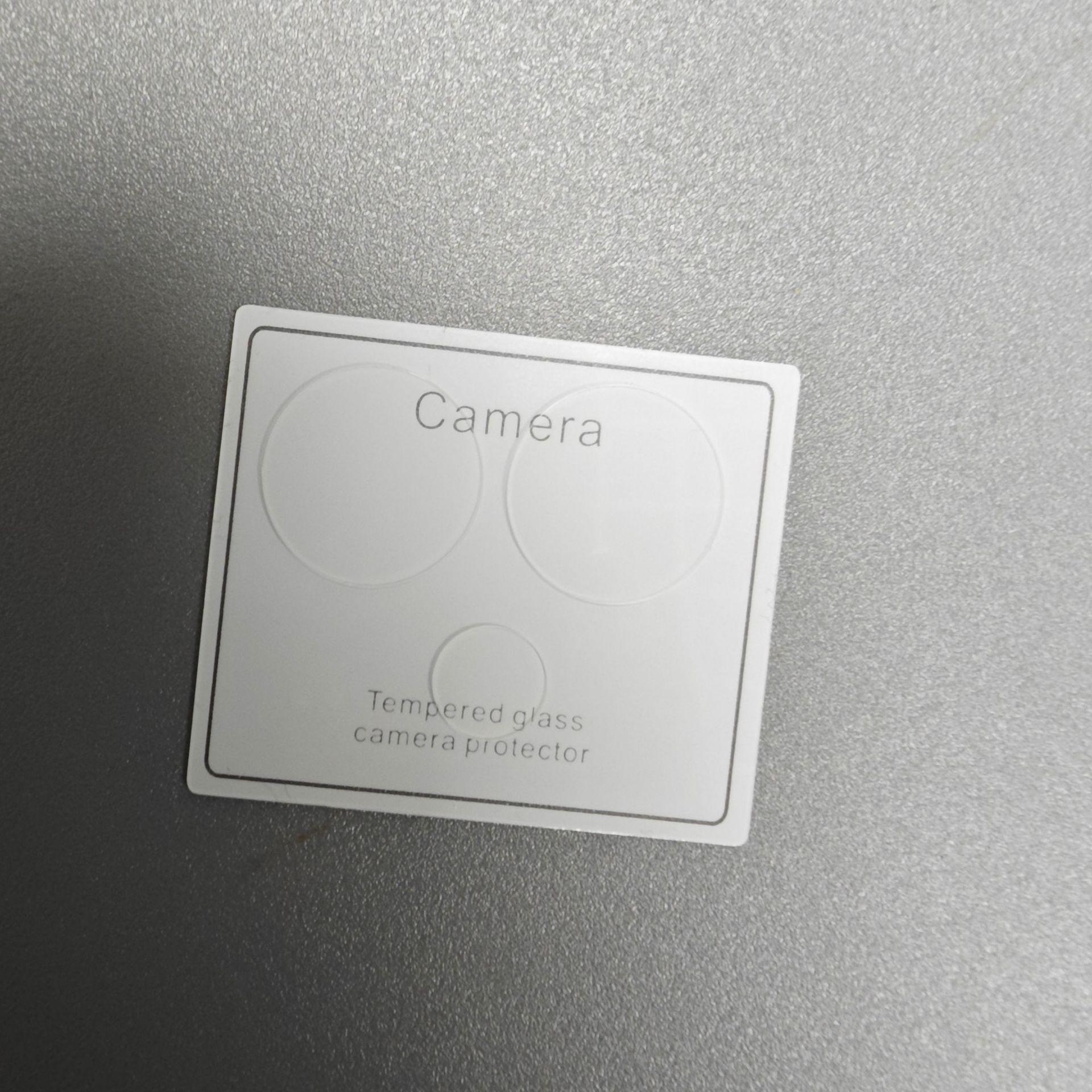 微信图片_20231019213234