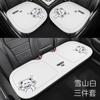 Cojín de asiento de coche para las cuatro estaciones, universal, para mujer, funda de lino, cojín de asiento trasero, cojín de asiento de coche