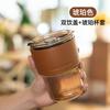 Copo de Café Copo de Canudo de Vidro Estilo Nicho Ins Feminino Escritório Bebida Copo de Bambu Copo de Água Masculino Resistente a Alta Temperatura