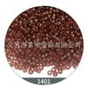 Miyuki Importado 11/0 2mm Contas Redondas Transparente Pura Contas de Arroz Japonesas Acessórios para Roupas Materiais Artesanais DIY