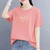Camiseta de Manga Curta 2026 Verão Novo Estilo Mães de Meia-Idade e Idosas Valorizadora Redutora de Idade Solta Tamanho Plus Size Top Mulheres