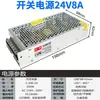 Haste de Aquecimento com Aquecimento de Temperatura da Água e Controle de Temperatura Pwm É Adequada para Arduino/51/Microcontrolador