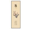 Directo de fábrica pintura china tradicional los cuatro caballeros ciruelo Bambú orquídea crisantemo HD pintura decorativa colgante pintura en aerosol de tinta decoración de oficina