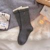 Calcetines de Lana para Mujer Otoño e Invierno, Estilo Coreano Doble Puño Bloqueo de Color Media Pantorrilla, Calcetines Largos Suaves tipo Slouch con Perlas y Lazo
